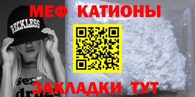 наркотики Ликино-Дулёво