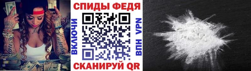 мориарти как зайти Киреевск МЕТАМФЕТАМИН винт
